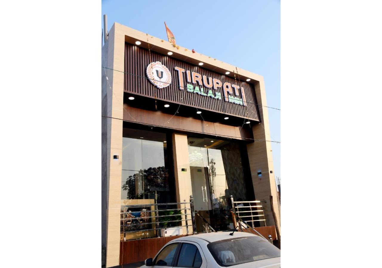 Tirupati Balaji Inn Bageshwar Dham Basari Экстерьер фото